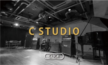 C STUDIO VIEW