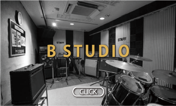 B STUDIO VIEW