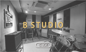 B STUDIO VIEW