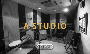 A STUDIO VIEW