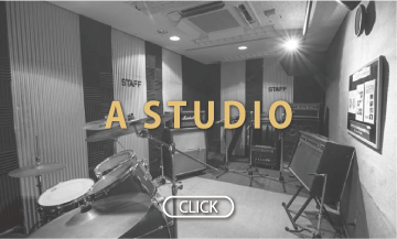 A STUDIO VIEW