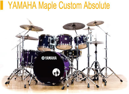 img YAMAHA Maple Custom Absolute