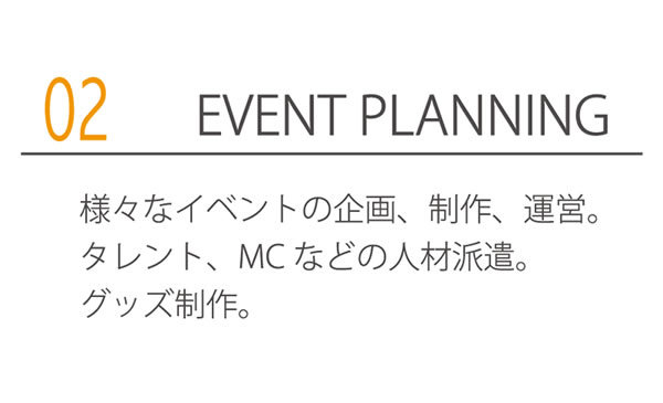 02 EVENT PLANNING